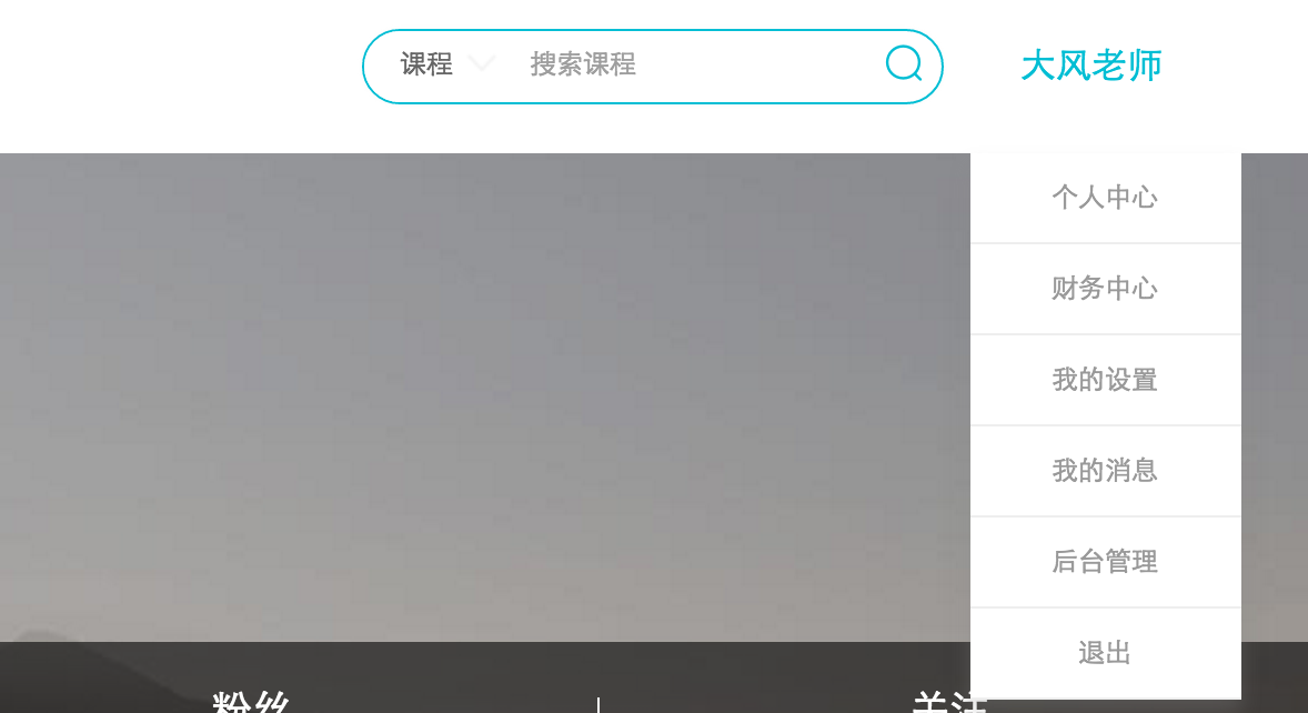 屏幕快照 2020-04-04 15.29.26.png